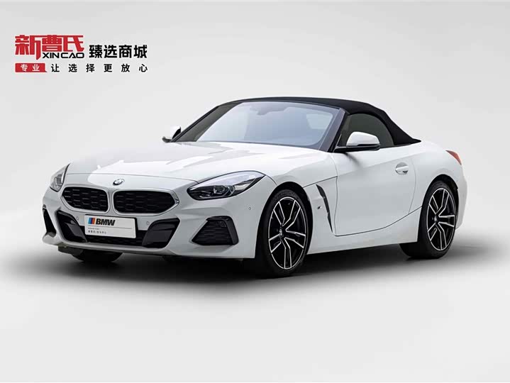 2024 BMW Z4 2023 sDrive 25i M Sports Package