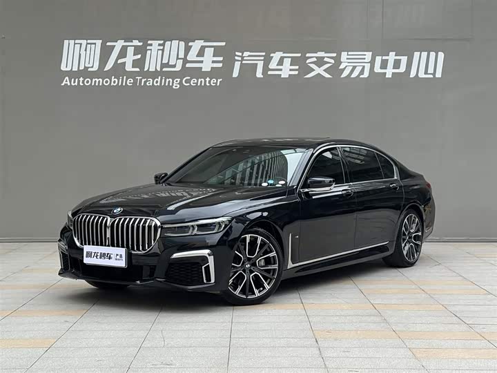 2021 BMW 7 Series 2019 facelift 740Li Exclusive M Sports Package