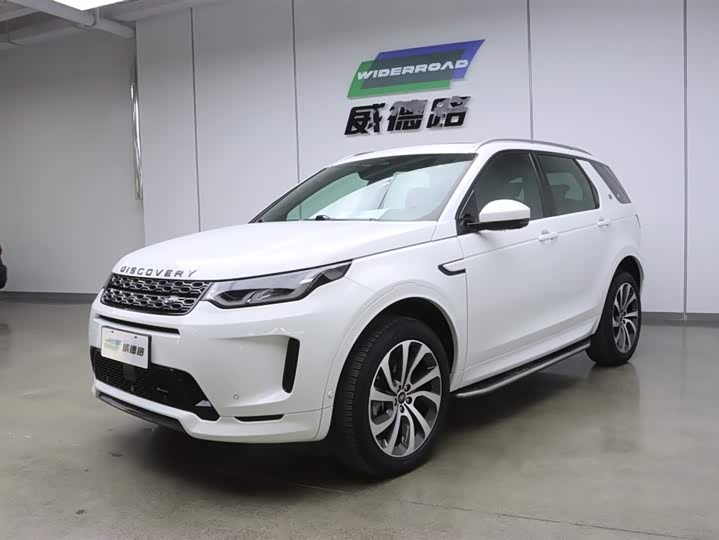 2023 Discovery Sport 2023 249PS R-Dynamic SE Performance Technology Edition