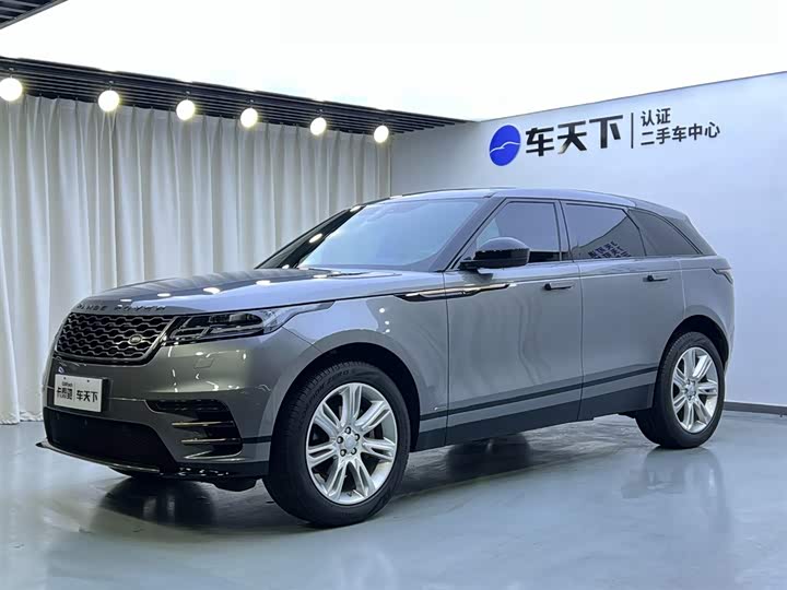 2021 Range Rover 2020 Model P250 R-DYNAMIC S