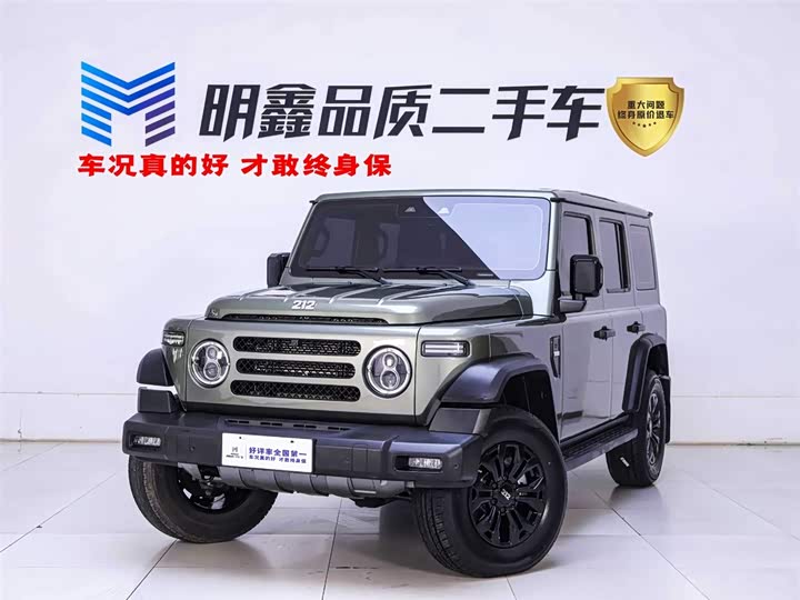 212 T01 2024 2.0T Explorer