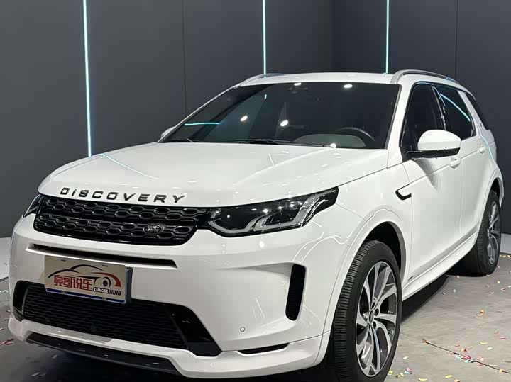 2021 Discovery Sport 2021 249PS R-Dynamic S Performance Edition