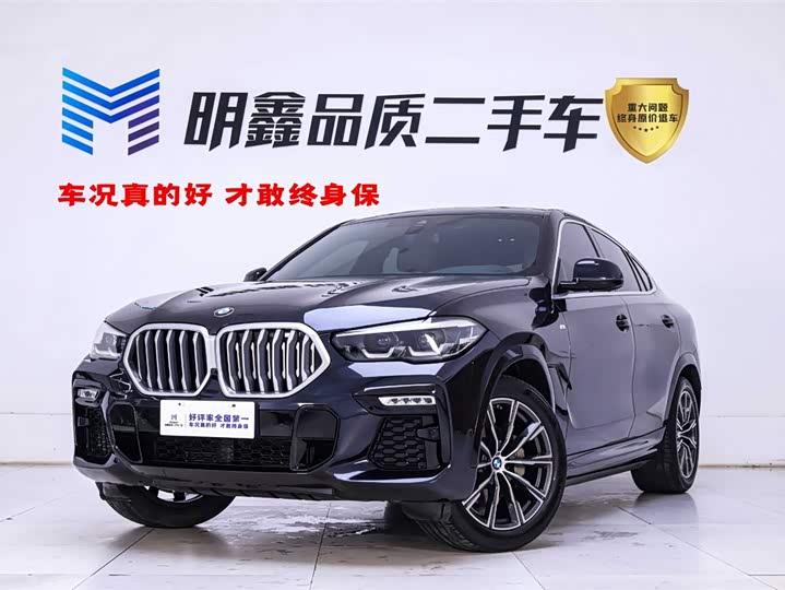 2021 BMW X6 2021 xDrive30i M Sports Package