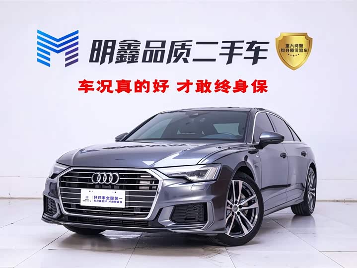 2021 Audi A6L 2021 40 TFSI luxury dynamic