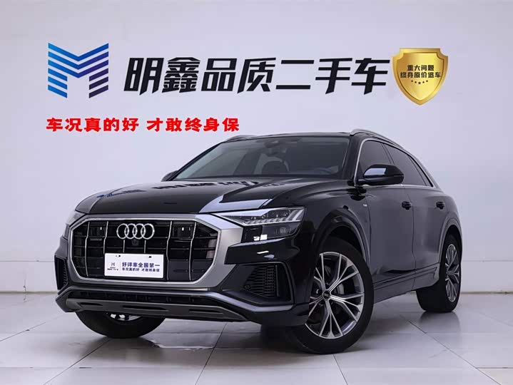 2023 Audi Q8 2023 55 TFSI luxury and dynamic model