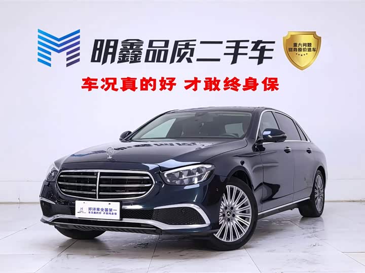 2021 Mercedes-Benz E-Class 2021 E 300 L Luxury