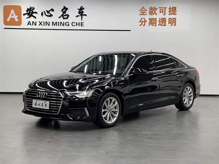 2021 Audi A6L 2021 40 TFSI Luxury Elegant Edition