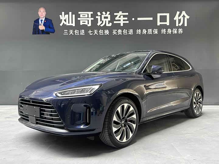 AITO M5 2022 Extended Range AWD Ultimate Edition