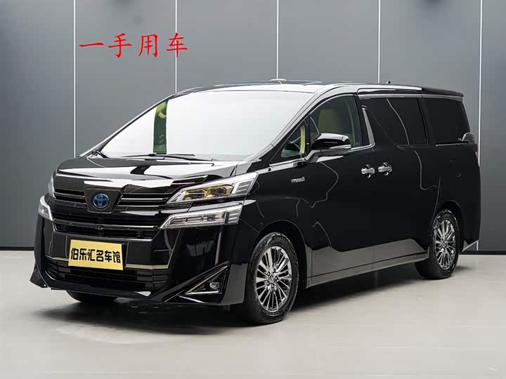 Wilfa 2020 Shuangqing 2.5L Black Gold Limited Edition