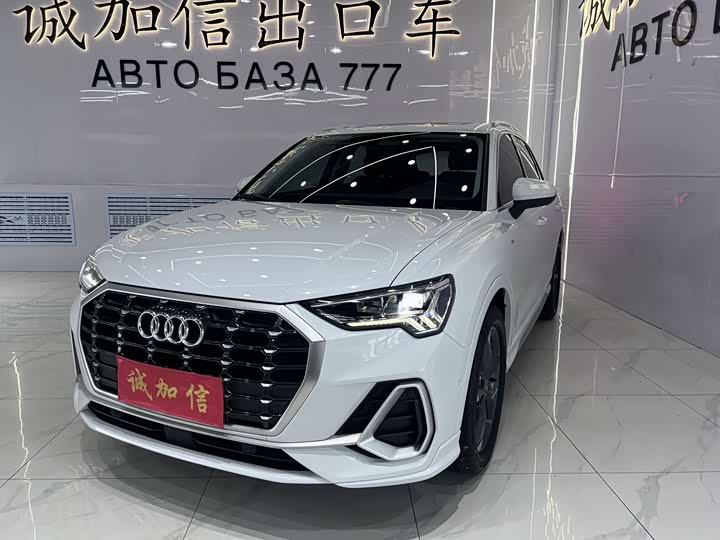 2022 Audi Q3 2022 35 TFSI Fashionable and Dynamic