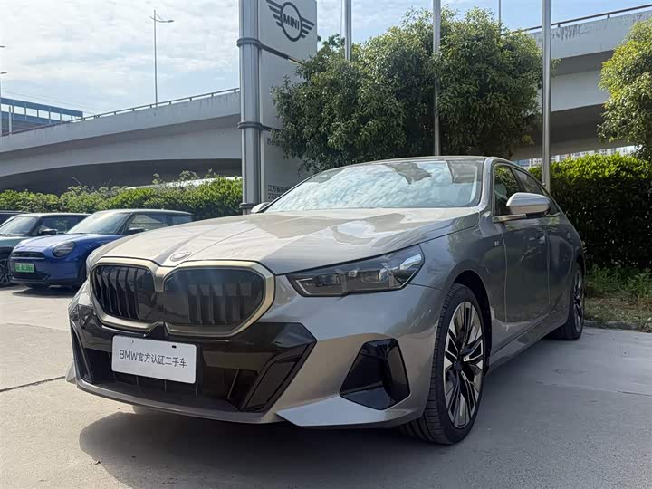 2024 BMW 5 Series 2024 530Li M Sport Luxury Package