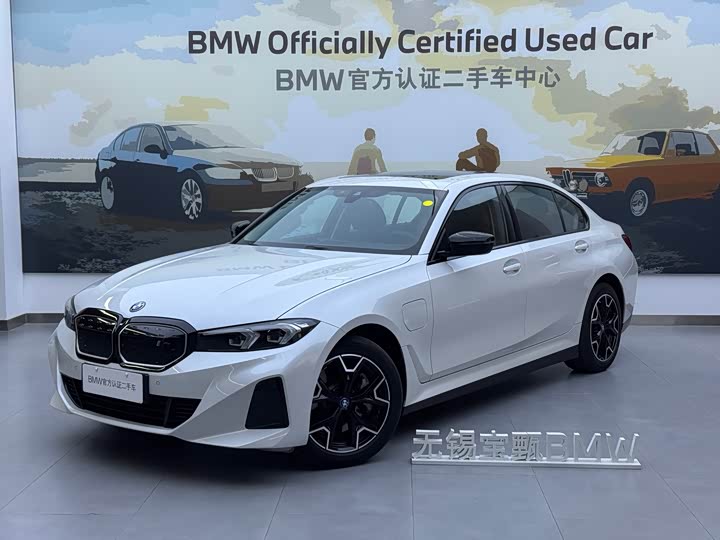 2024 BMW i3 2024 eDrive 40L Night Package