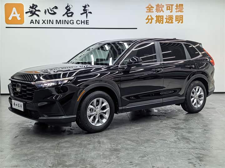 2025 Honda CR-V 2024 240TURBO 2WD Smart Leading Edition 5-Seater