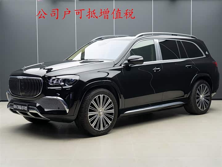 2021 Maybach GLS 2021 GLS 600 4MATIC Lile Edition