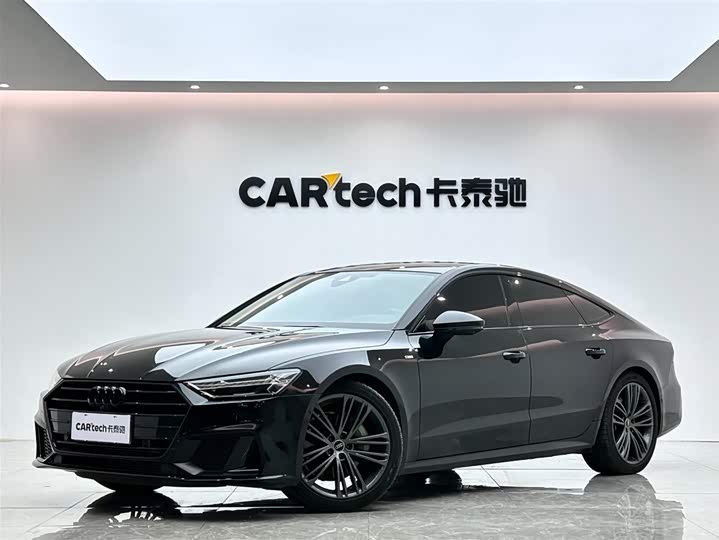 2023 Audi A7 2023 45 TFSI Premium Selection