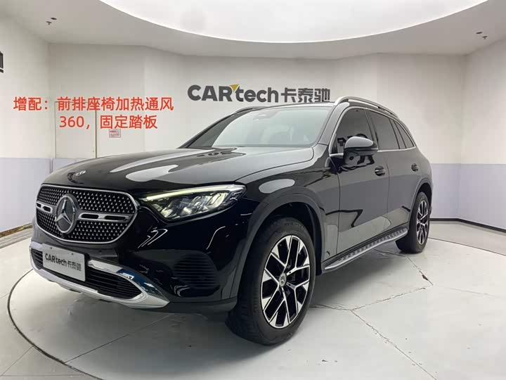 2025 Mercedes-BenzGLC 2024 Model GLC 260 L 4MATIC Dynamic Model 5-seat