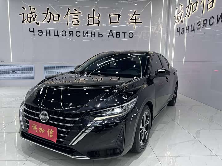 2023 Sylphy 2023 facelift 1.6L CVT Enjoyment Edition