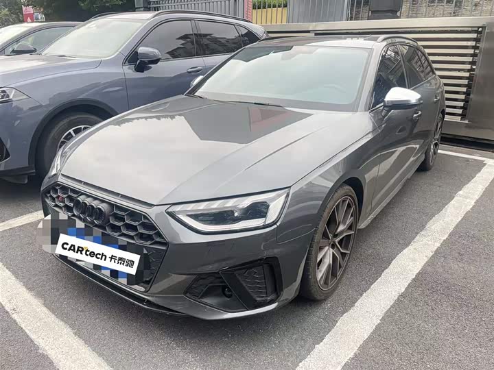 Audi S4 2024 S4 Avant 3.0TFSI
