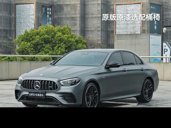 2022 Mercedes-AMG E-Class 2022 Facelift AMG E 53 4MATIC
