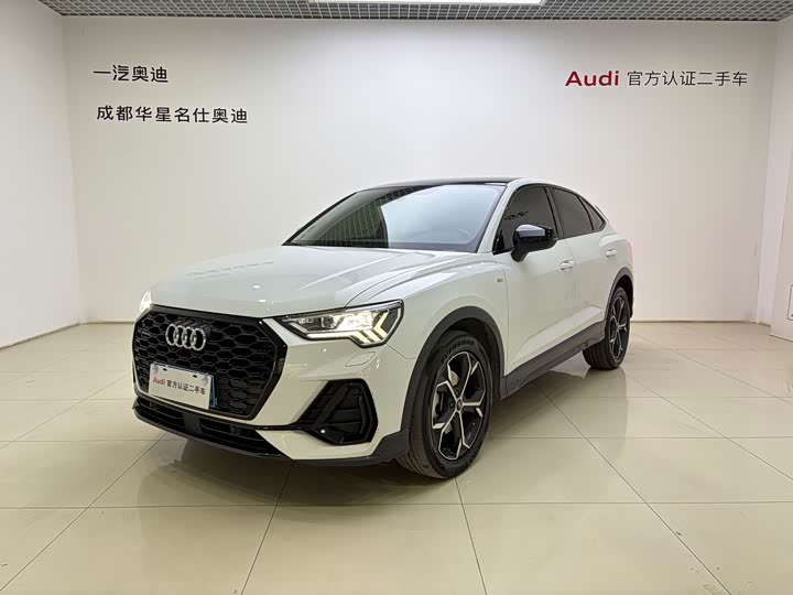 2022 Audi Q3 Sportback 2022 45 TFSI quattro Fashion