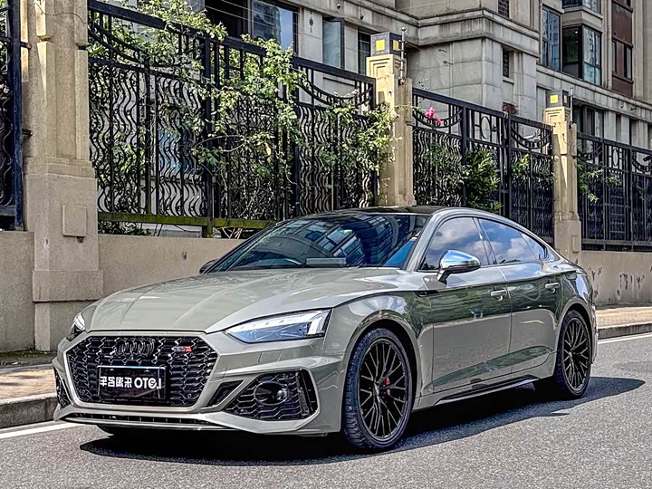 2024 2023 Audi S5 Sportback 3.0T