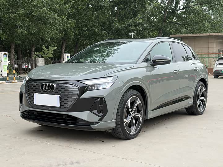 2024 Audi Q4 e-tron 2024 50 e-tron quattro Chuangjing Yaoye Edition