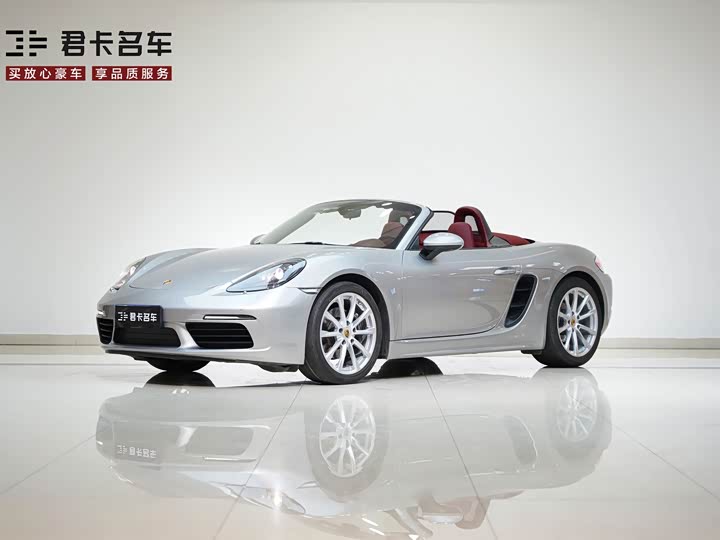 2021 Porsche 718 2020 Boxster 2.0T