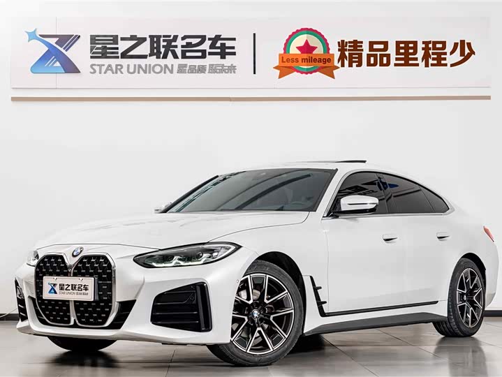 2022 BMW 4 Series 2022 425i Gran Coupe M Sports Package