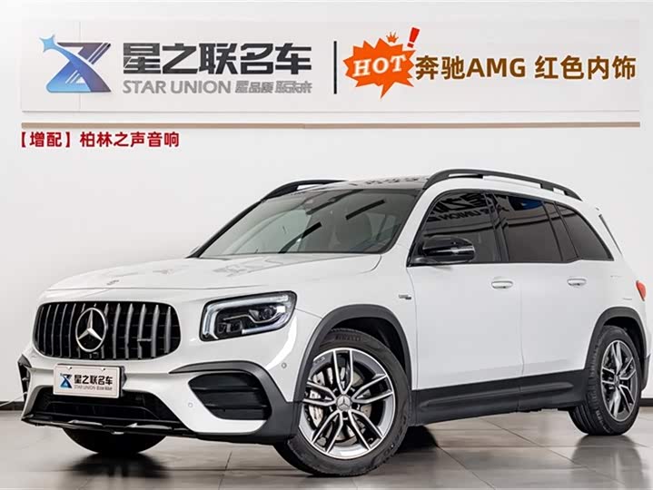 2023 Mercedes-Benz GLB AMG 2023 AMG GLB 35 4MATIC