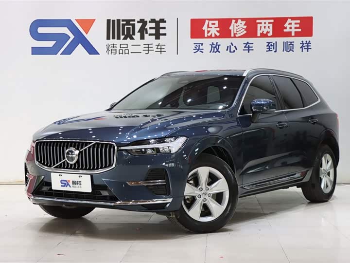 2022 Volvo XC60 2022 B5 AWD Luxury Edition