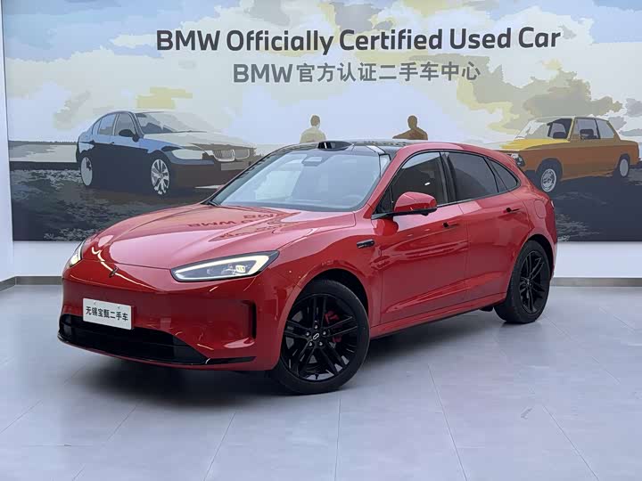 Wenjie M5 2025 extended range Ultra four-wheel drive version