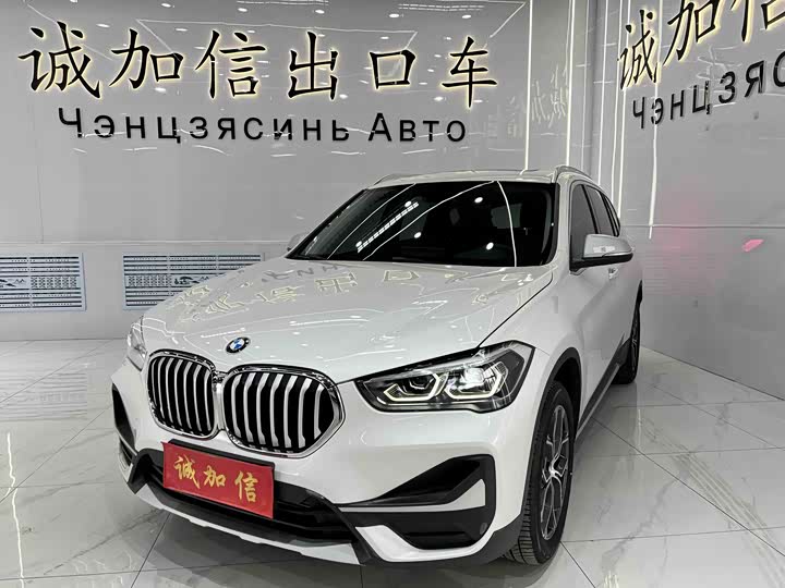 2023 BMW X1 2022 model sDrive20Li fashionable model