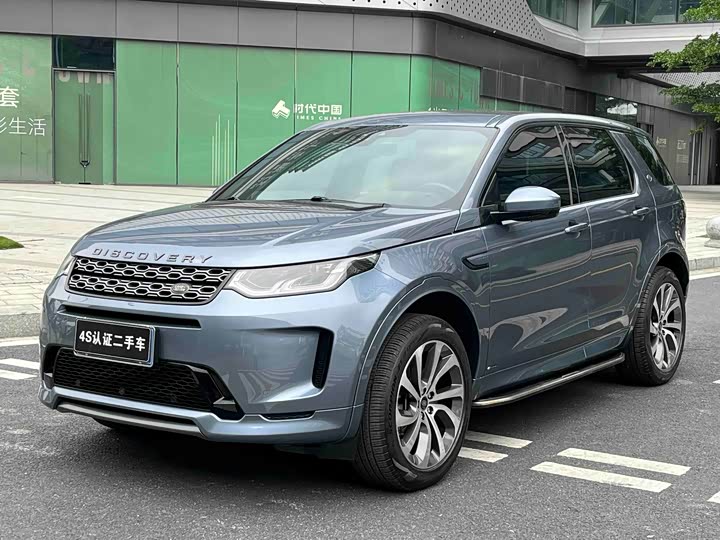 2021 Discovery Sport 2021 249PS R-Dynamic S Performance Edition