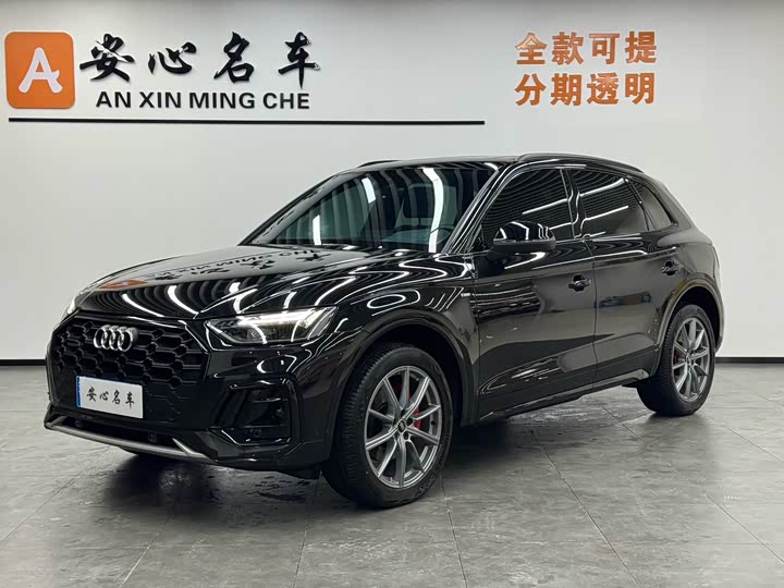 2024 Audi Q5L 2024 40 TFSI luxury and dynamic model