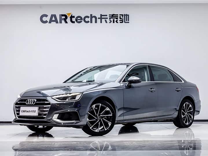 2023 Audi A4L 2023 40 TFSI Fashion Elegant Edition