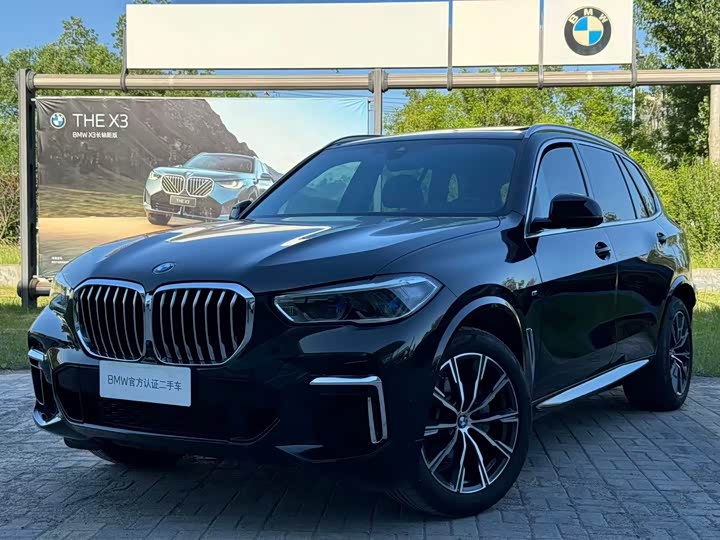 2023 BMW X5 2022 xDrive 30Li Exclusive M Sports Package