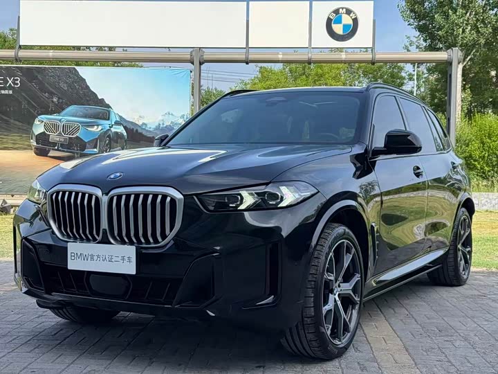 2025 BMW X5 2025 xDrive 30Li Exclusive M Sports Night Package