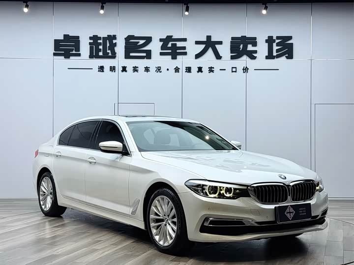 2021 BMW 5 Series 2020 525Li Luxury Package