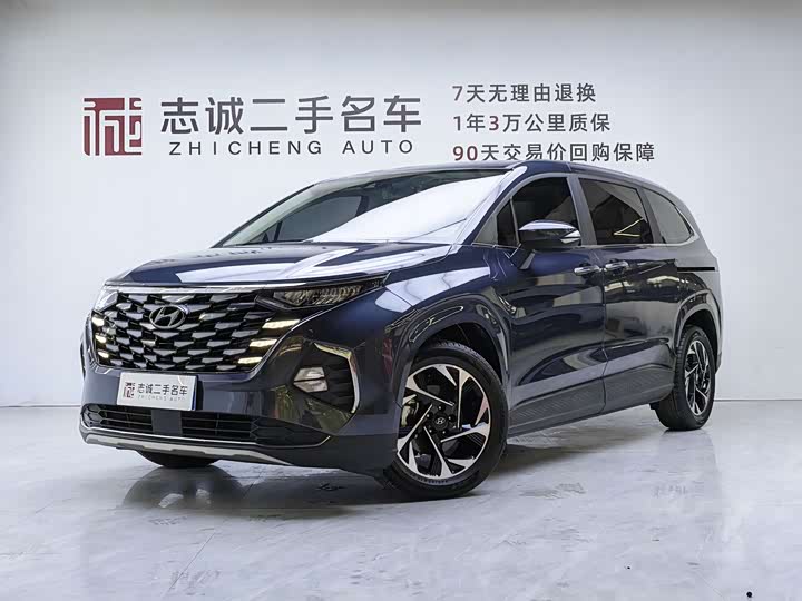 Kustu 2021 270TGDi Premium Edition LUX