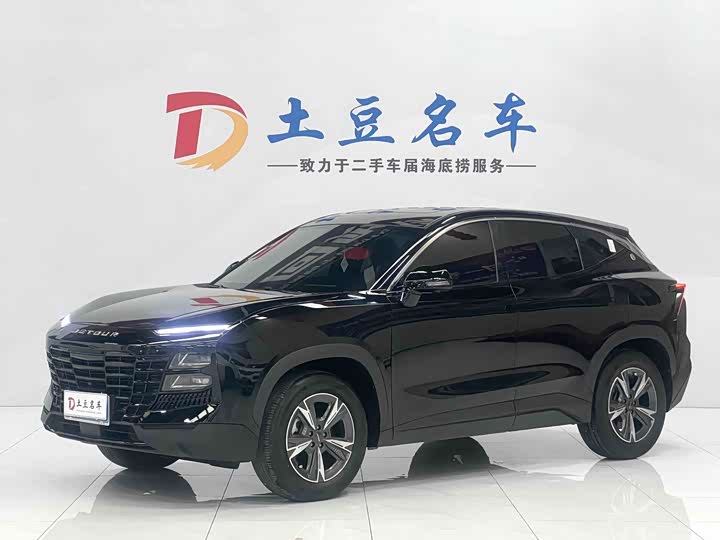 Jietu Monkey King 2023 1.5T DCT Xingyao PRO