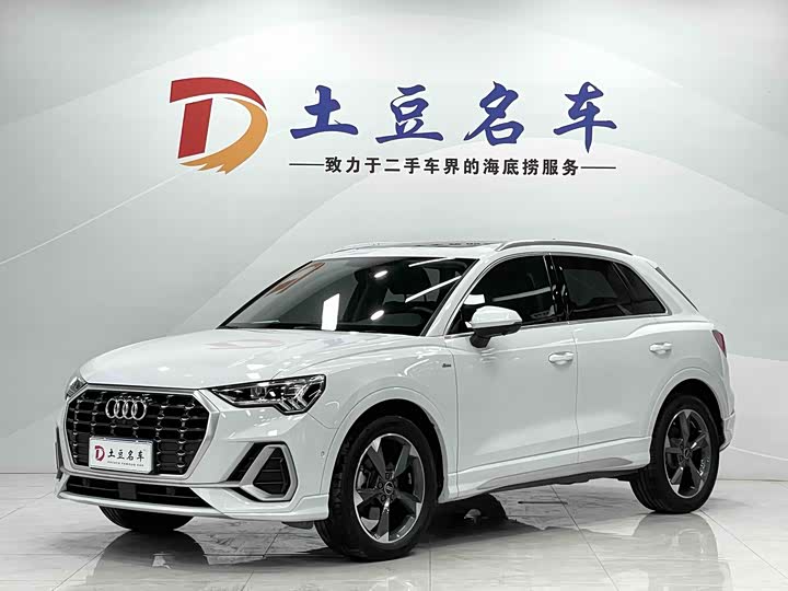 2022 Audi Q3 2022 35 TFSI Fashionable and Dynamic