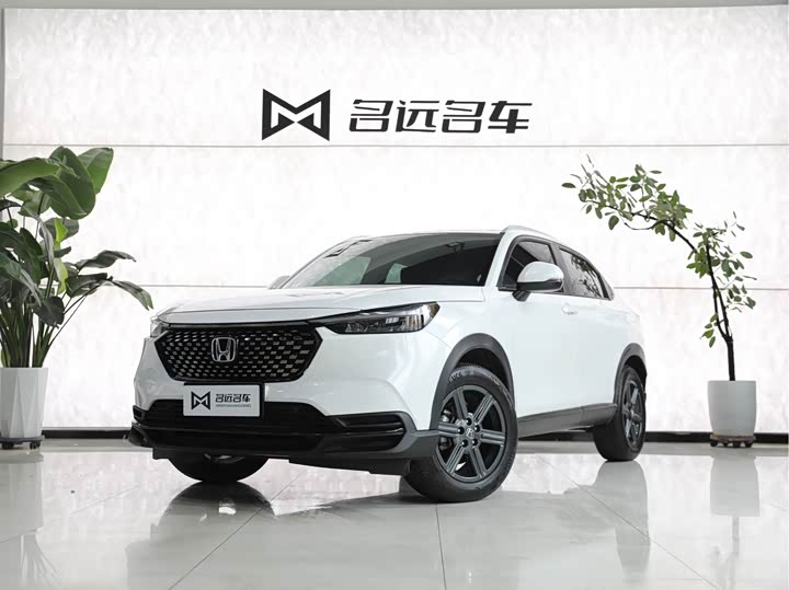 2024 Honda XR-V 2023 1.5L CVT thermal version