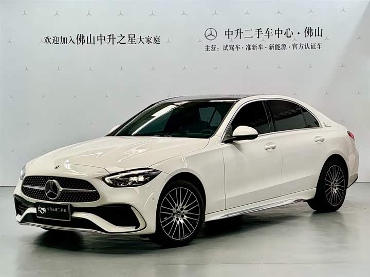 2024 Mercedes-Benz C-Class 2024 Modification 2 C 260 L Sports Edition