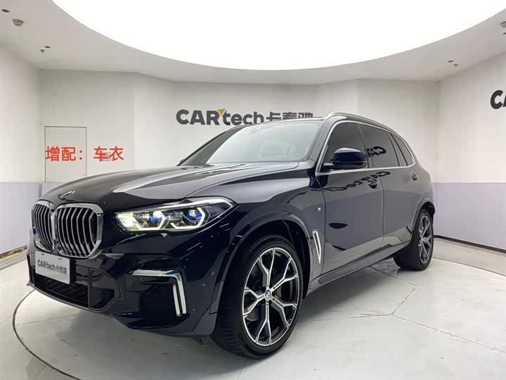 2023 BMWX5 2022 Model Facelift xDrive 40Li M Sports Package