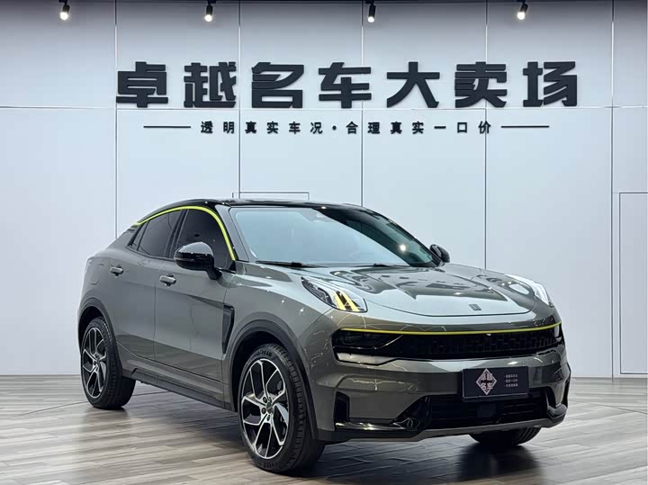 Lynk & Co 05 2020 2.0TD two-wheel drive shines Halo