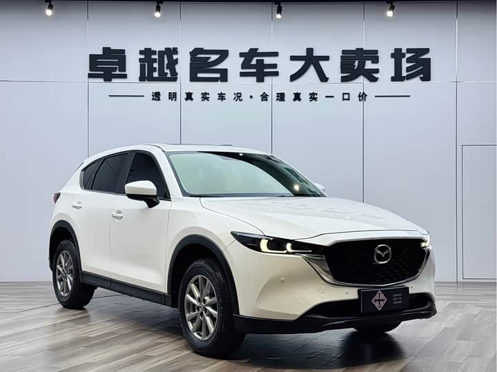 2024 Mazda CX-5 2024 2.0L automatic two-wheel drive smart model