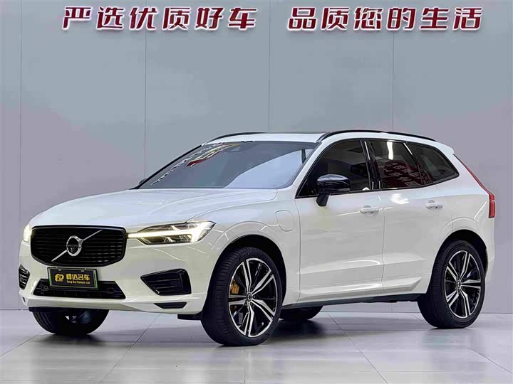 2021 Volvo XC60 Plug-in Hybrid 2021 T8 E-Drive Hybrid Zhiyuan Sports Edition