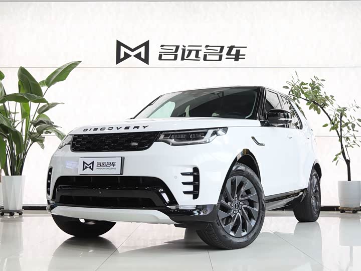 2022 Discover the 2021 360PS R-Dynamic S