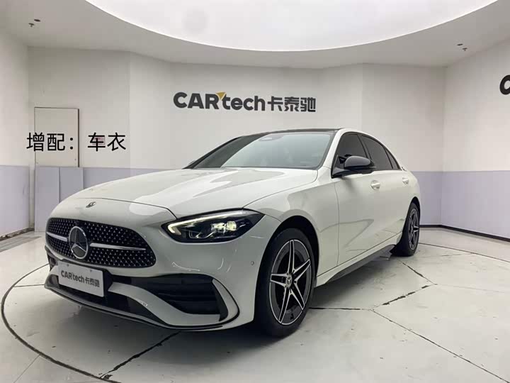 2025 Mercedes-BenzC-Class 2025 Model C 260 L Haoye Sports Edition
