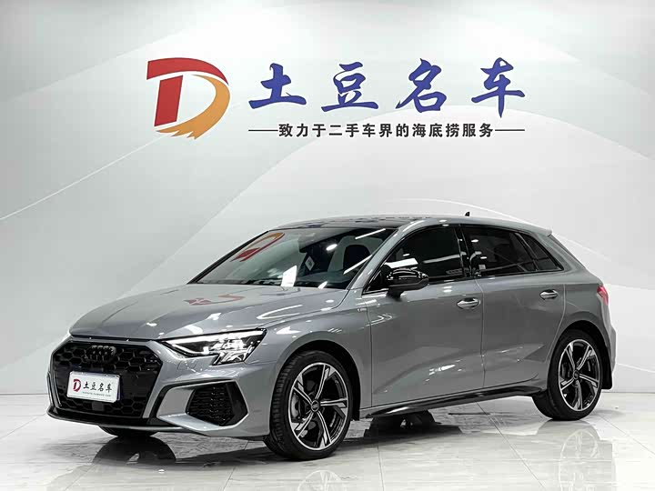 2023 Audi A3 2023 Sportback 35 TFSI Ultimate Color Edition